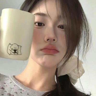 我真的爱死你了